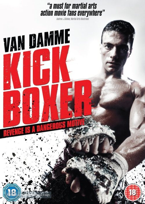 Kickboxer - British Movie Cover