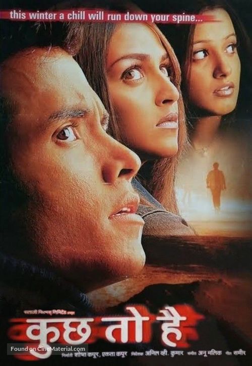 Kucch To Hai - Indian Movie Poster