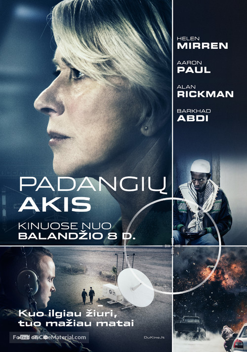 Eye in the Sky - Lithuanian Movie Poster