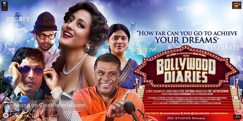 Bollywood Diaries - Indian Movie Poster