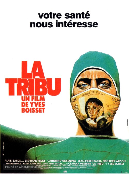 La tribu - French Movie Poster