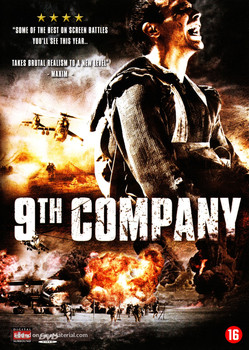 The 9th Company - Dutch DVD movie cover