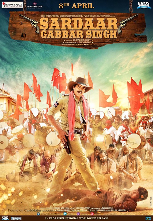 Sardaar Gabbar Singh - Indian Movie Poster