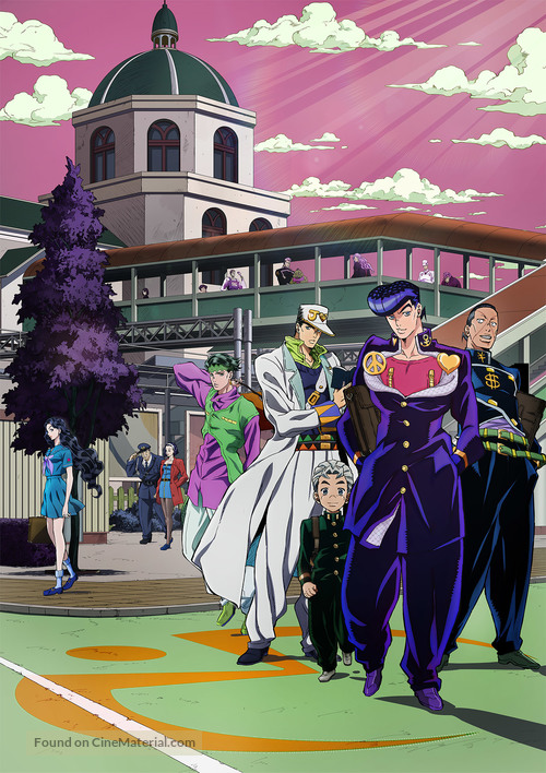 &quot;JoJo no kimy&ocirc;-na b&ocirc;ken&quot; - Key art