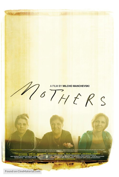 Mothers - British Movie Poster
