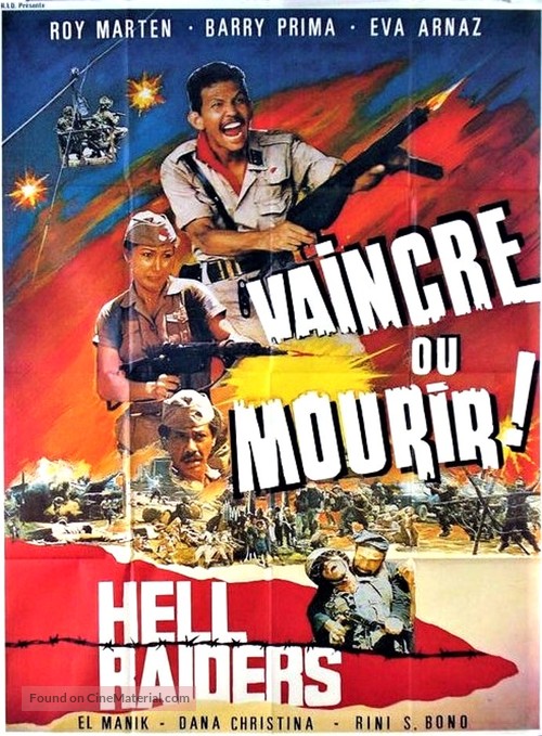 Hell Raiders - French Movie Poster