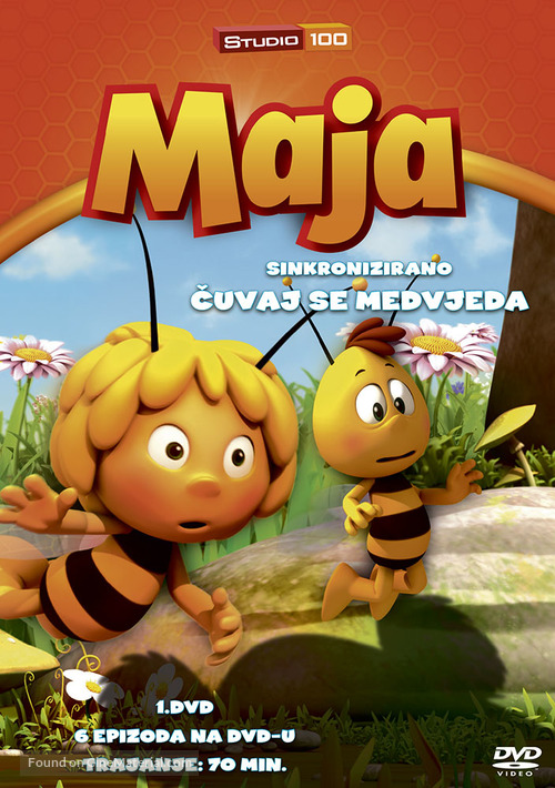 &quot;Maya the Bee&quot; - Croatian Movie Cover