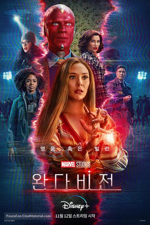 &quot;WandaVision&quot; - South Korean Movie Poster