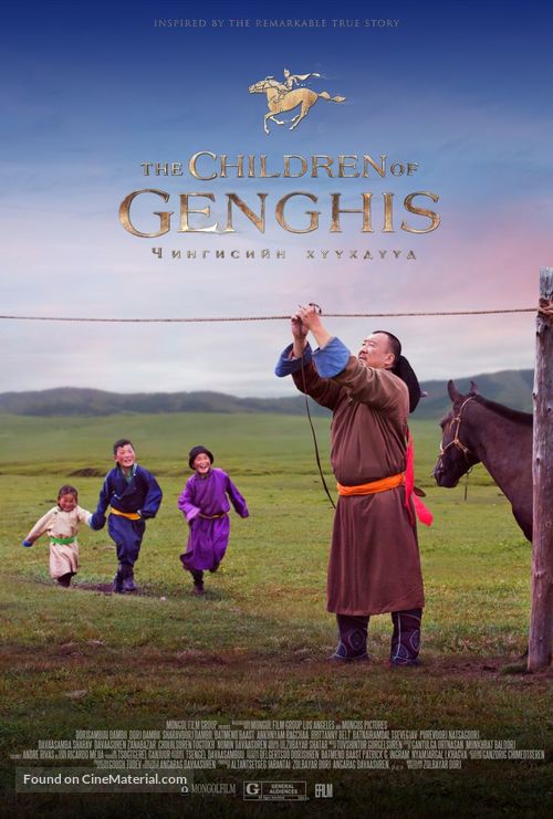 Children of Genghis - Movie Poster