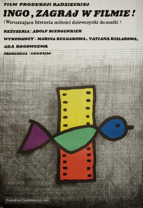 Devochka, khochesh snimatsya v kino? - Polish Movie Poster