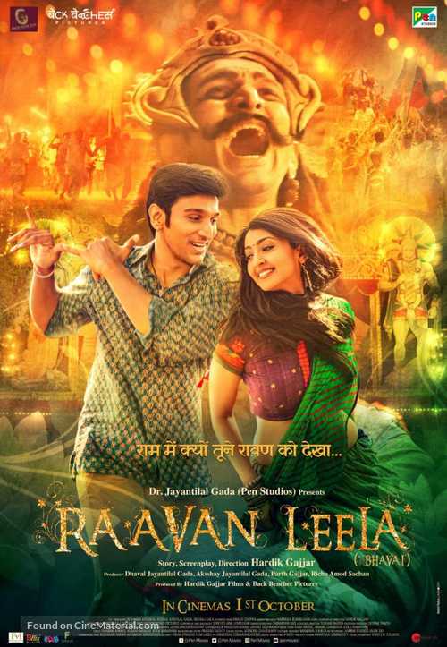 Ravan Leela - Indian Movie Poster