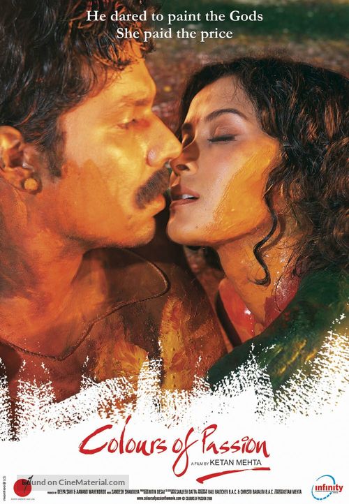 Rang Rasiya - Indian Movie Poster