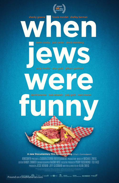 When Jews Were Funny - Canadian Movie Poster