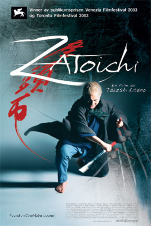 Zat&ocirc;ichi - Norwegian Movie Poster