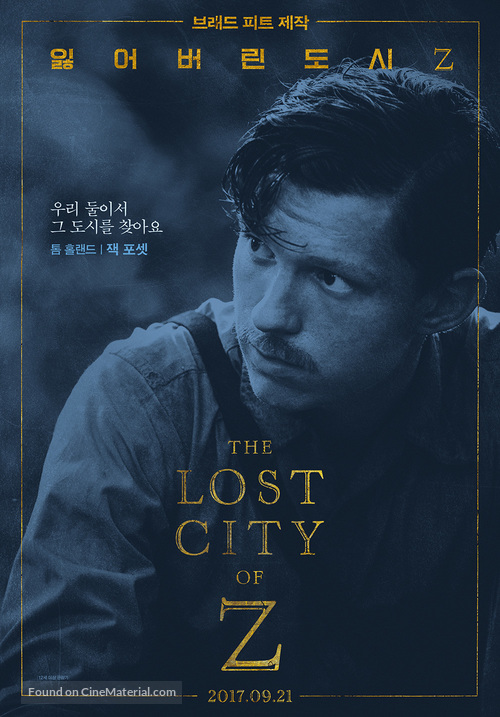 The Lost City of Z - South Korean Movie Poster