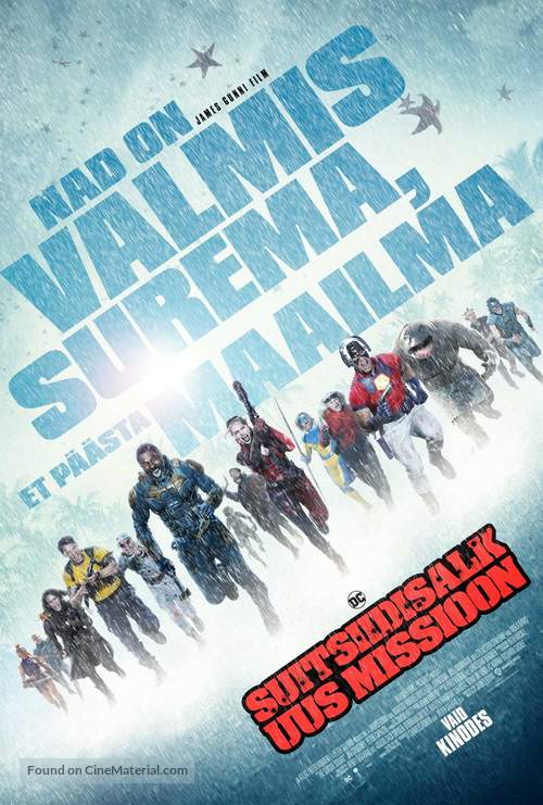 The Suicide Squad - Estonian Movie Poster