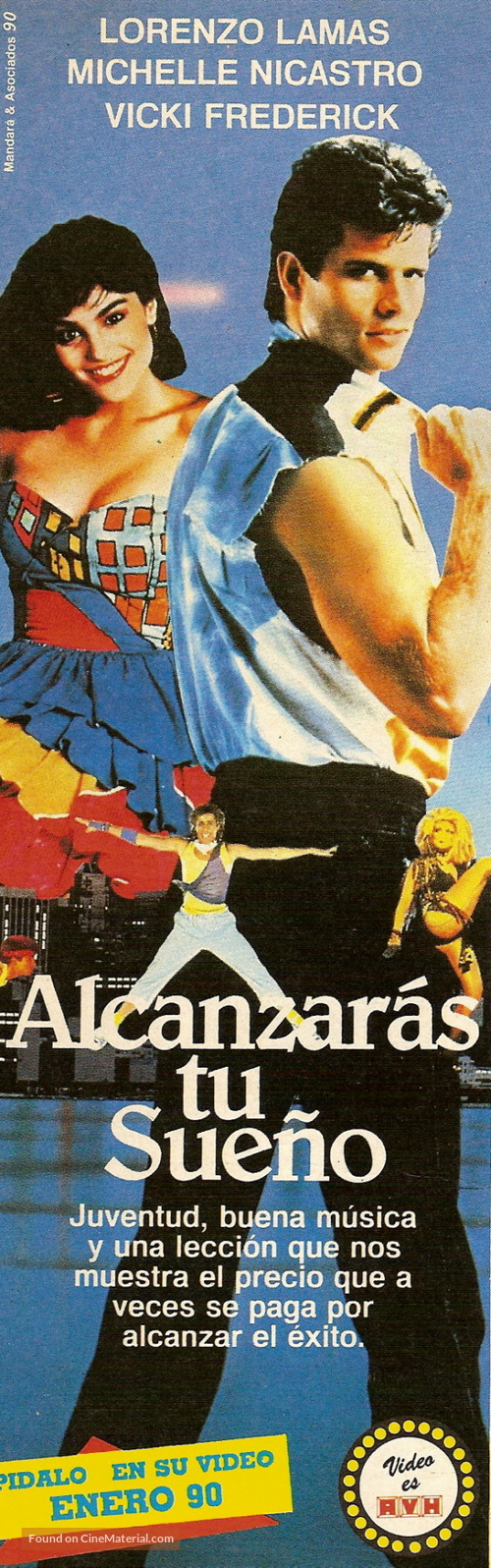 Body Rock - Argentinian Movie Poster