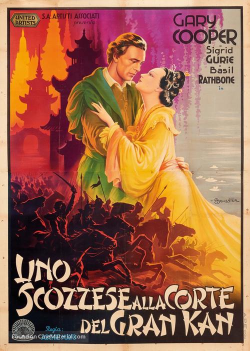 The Adventures of Marco Polo - Italian Movie Poster