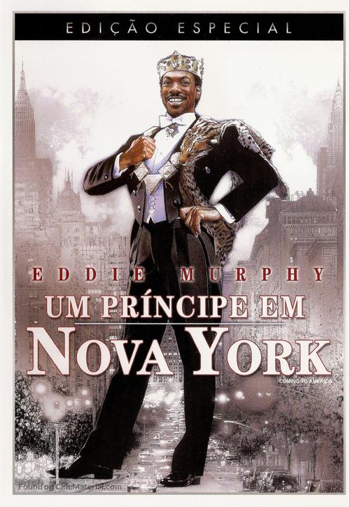 Coming To America - Brazilian DVD movie cover