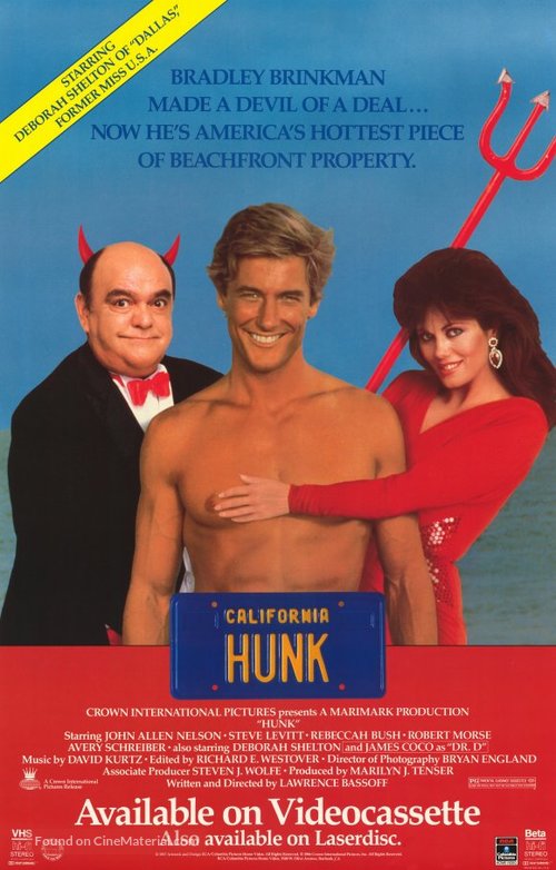 Hunk - Movie Poster