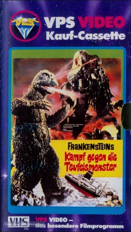 Gojira tai Hedor&acirc; - German VHS movie cover