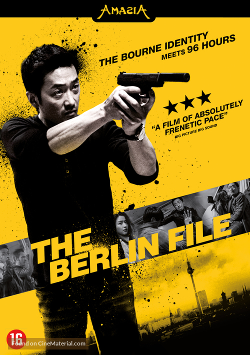 The Berlin File - Dutch DVD movie cover