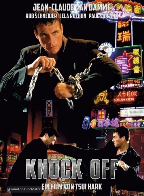 Knock Off - Swiss Blu-Ray movie cover