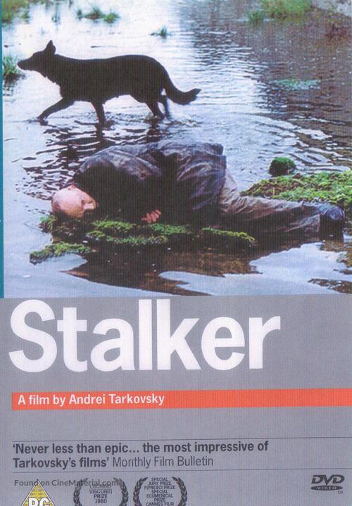 Stalker - British DVD movie cover