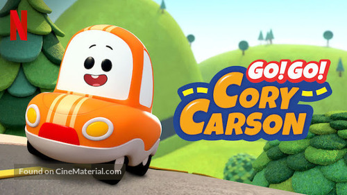 &quot;Go! Go! Cory Carson&quot; - Movie Poster