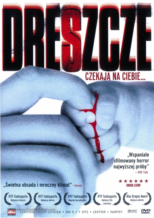 Sorum - Polish Movie Cover