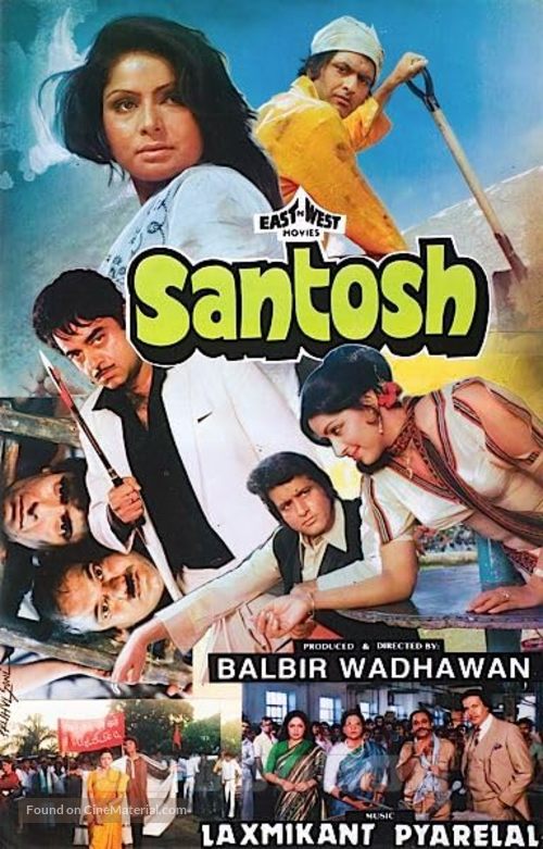 Santosh - Indian Movie Poster