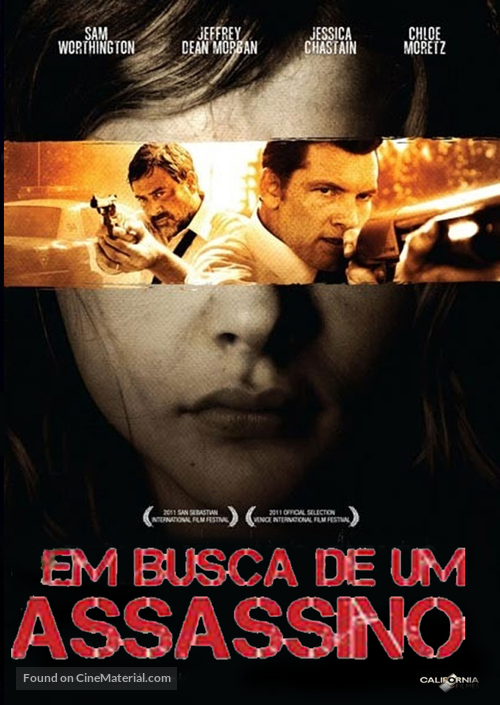 Texas Killing Fields - Argentinian DVD movie cover