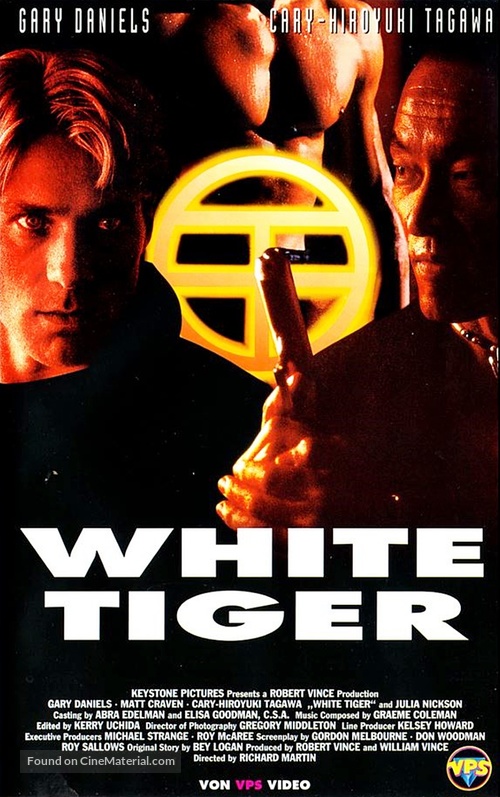 White Tiger - German VHS movie cover