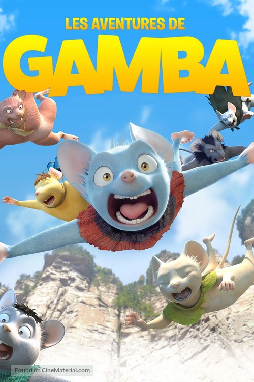 Gamba: Ganba to nakamatachi - French DVD movie cover