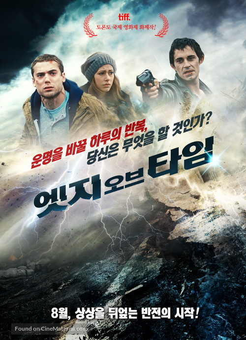 Repeaters - South Korean Movie Poster