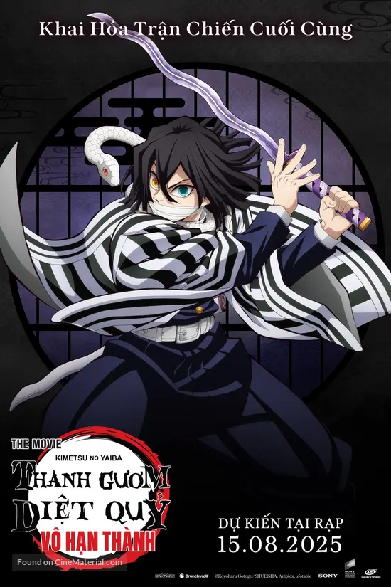 Gekij&ocirc;-ban Kimetsu no Yaiba Mugen J&ocirc;-hen - Vietnamese Movie Poster