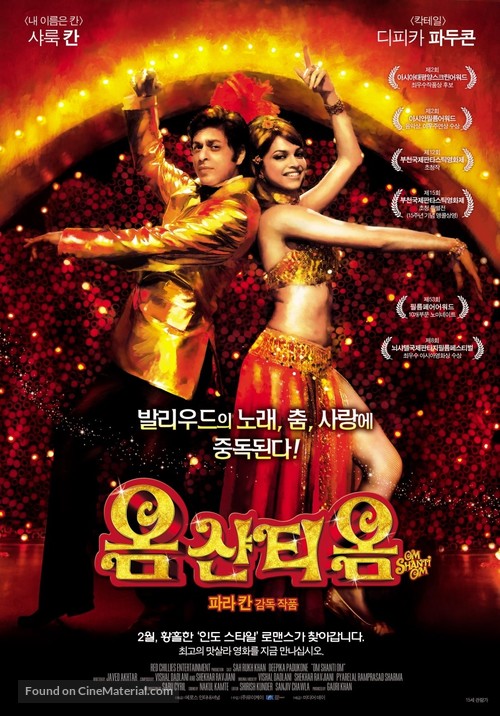 Om Shanti Om - South Korean Movie Poster