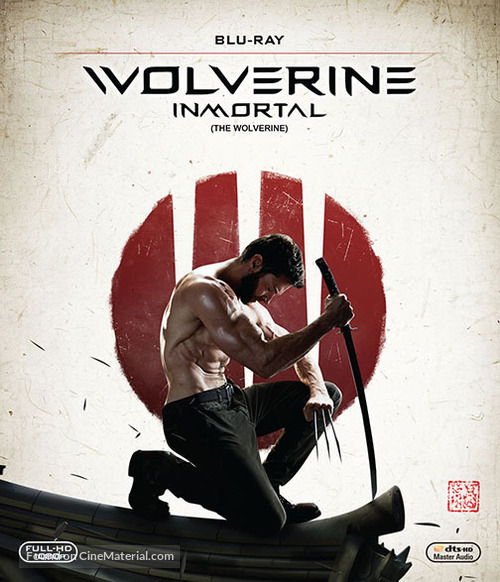 The Wolverine - Mexican Blu-Ray movie cover