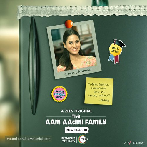 &quot;The Aam Aadmi Family&quot; - Indian Movie Poster