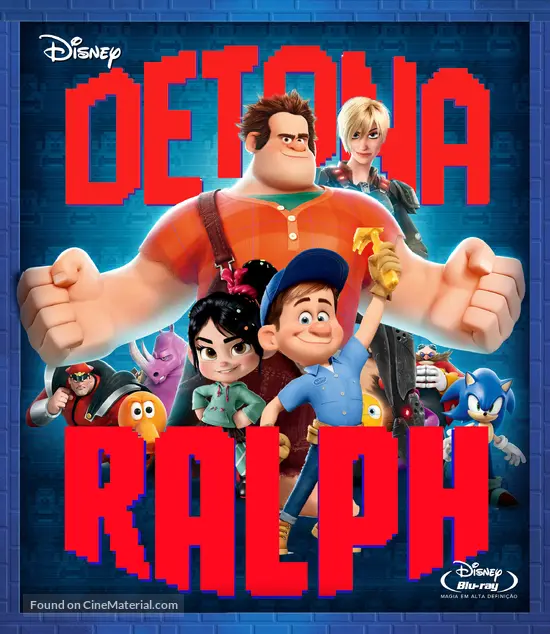 Wreck-It Ralph - Brazilian Blu-Ray movie cover