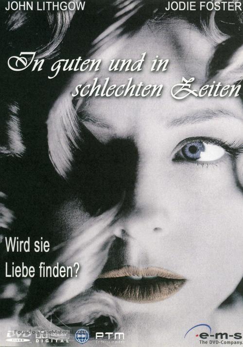 Mesmerized - German Movie Cover