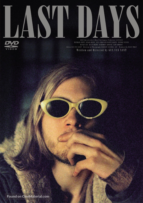 Last Days - DVD movie cover