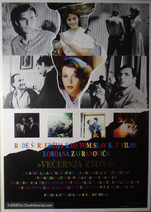 Vecernja zvona - Yugoslav Movie Poster