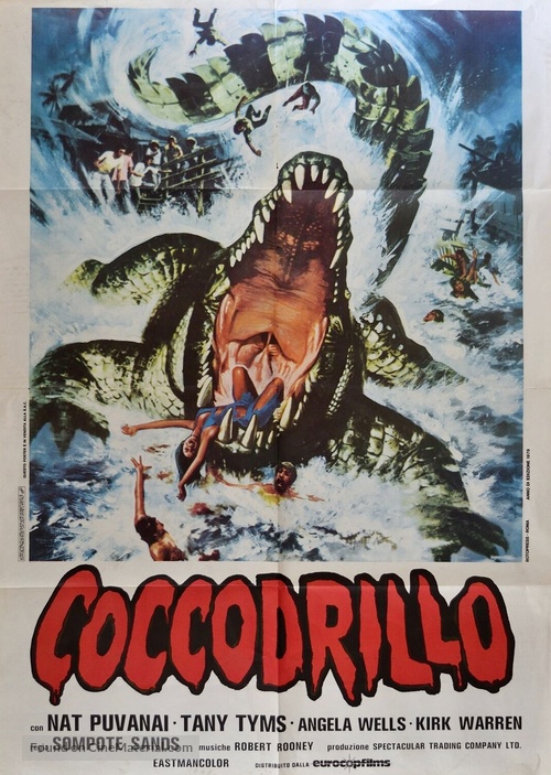 Chorakhe - Italian Movie Poster