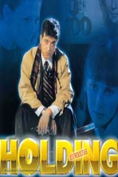 Holding - Croatian Movie Poster