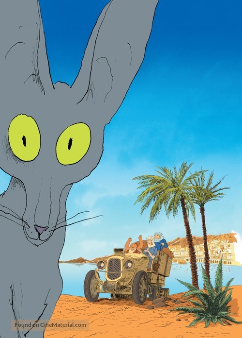 Le chat du rabbin - French Key art