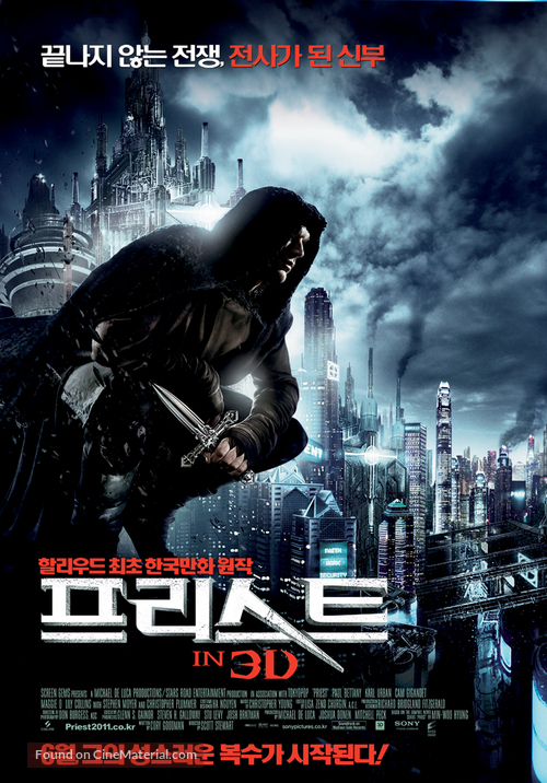 Priest - South Korean Movie Poster