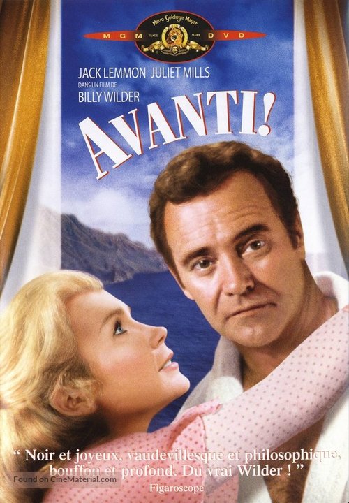 Avanti! - French DVD movie cover