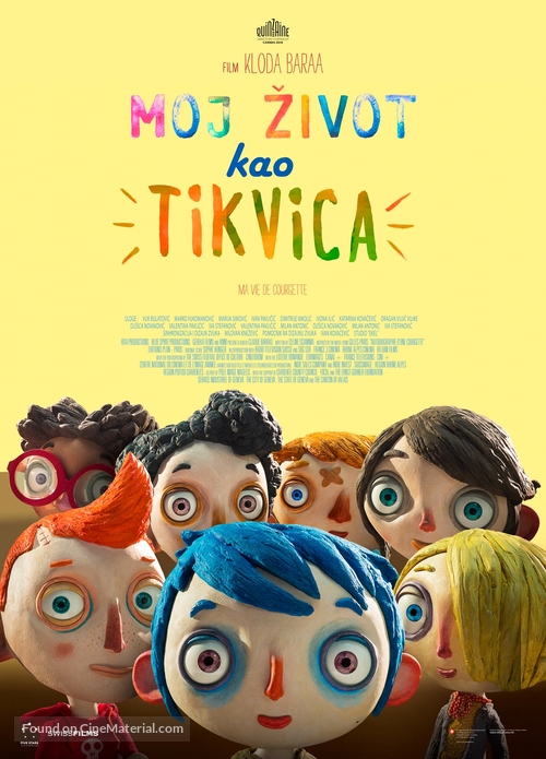 Ma vie de courgette - Serbian Movie Poster