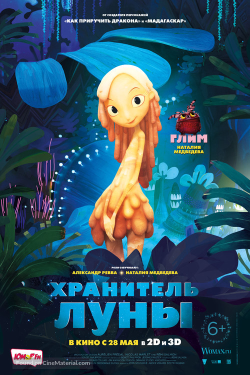 Mune, le gardien de la lune - Russian Character movie poster